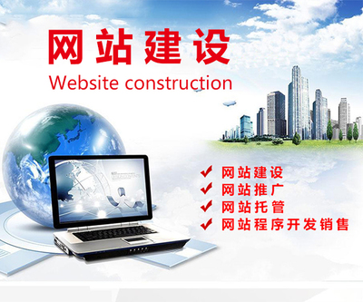 苏州高端定制网站设计的特色与苏州企业网站建设指南