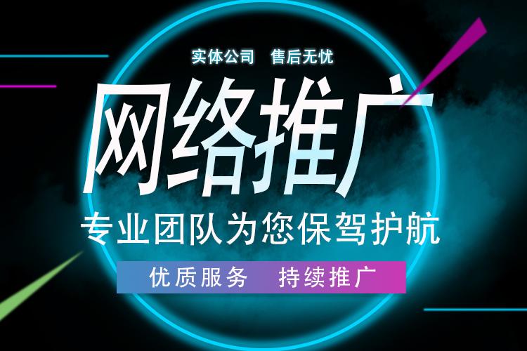 苏州企业网站建设 从策略到落地的全流程指南